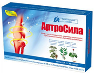 АртроСила капс 400мг №40 упак